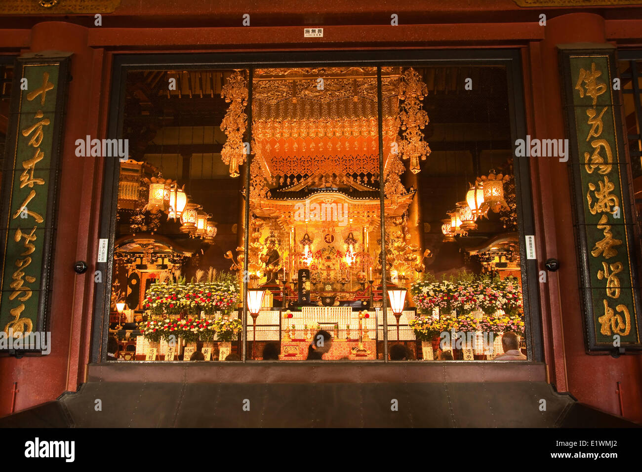 Sensoji Tempel Ursprünge gehen zurück bis 645, Tokyo, Japan Stockfoto