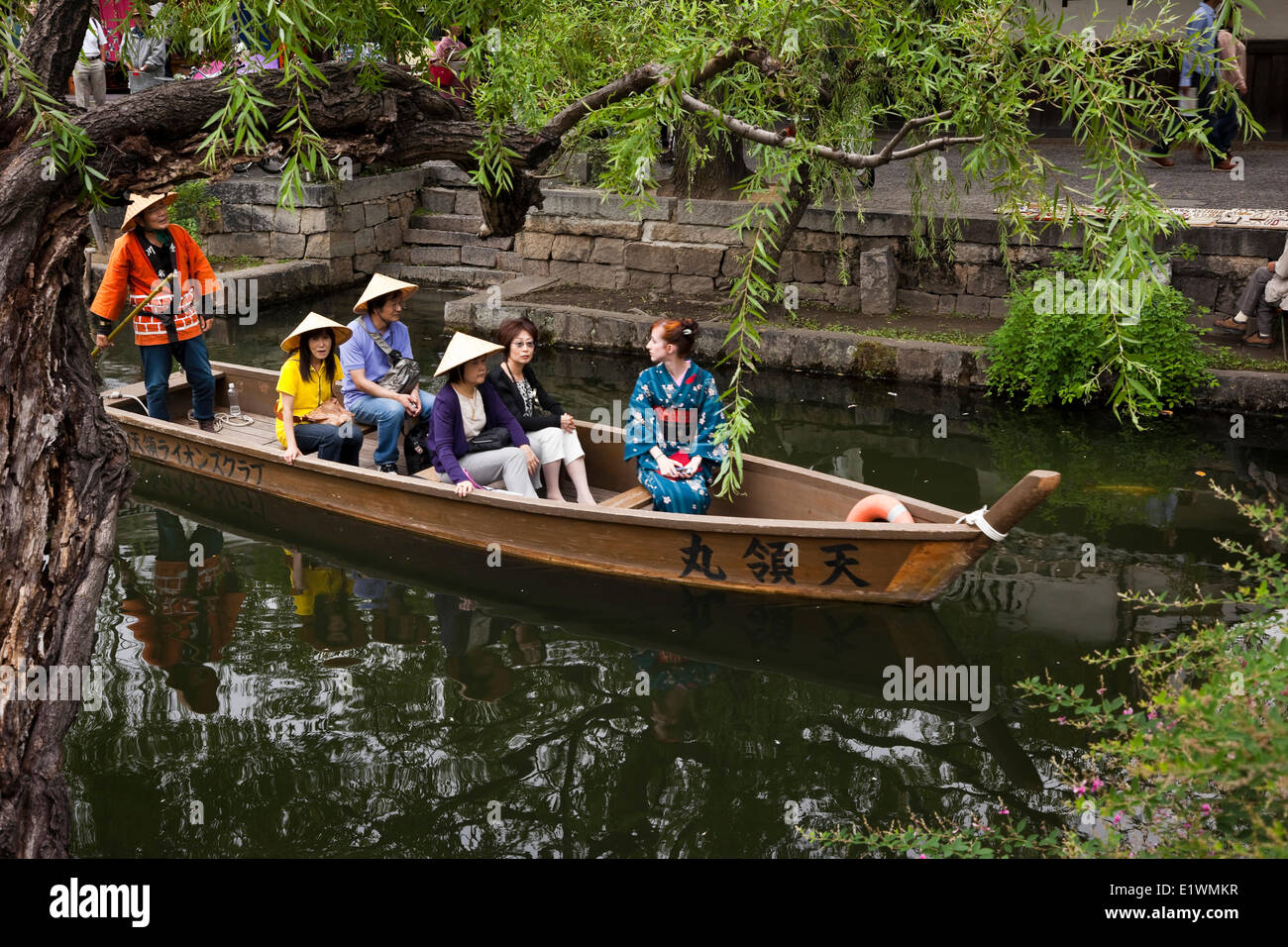 Im historischen Viertel von Kurashiki Bikan sind zahlreiche Kanäle, die ursprünglich gebaut wurden, um Boote und Lastkähne zu laden, bis zu ermöglichen Stockfoto