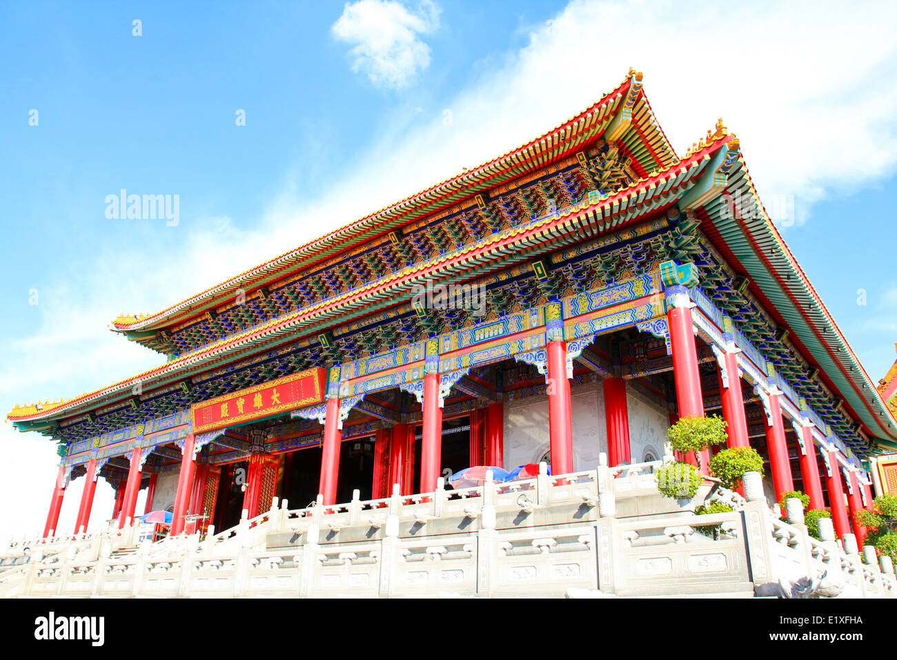 Traditionellen chinesischen Stil Tempel am Wat Leng-Noei-Yi in Nonthaburi, Thailand. Stockfoto