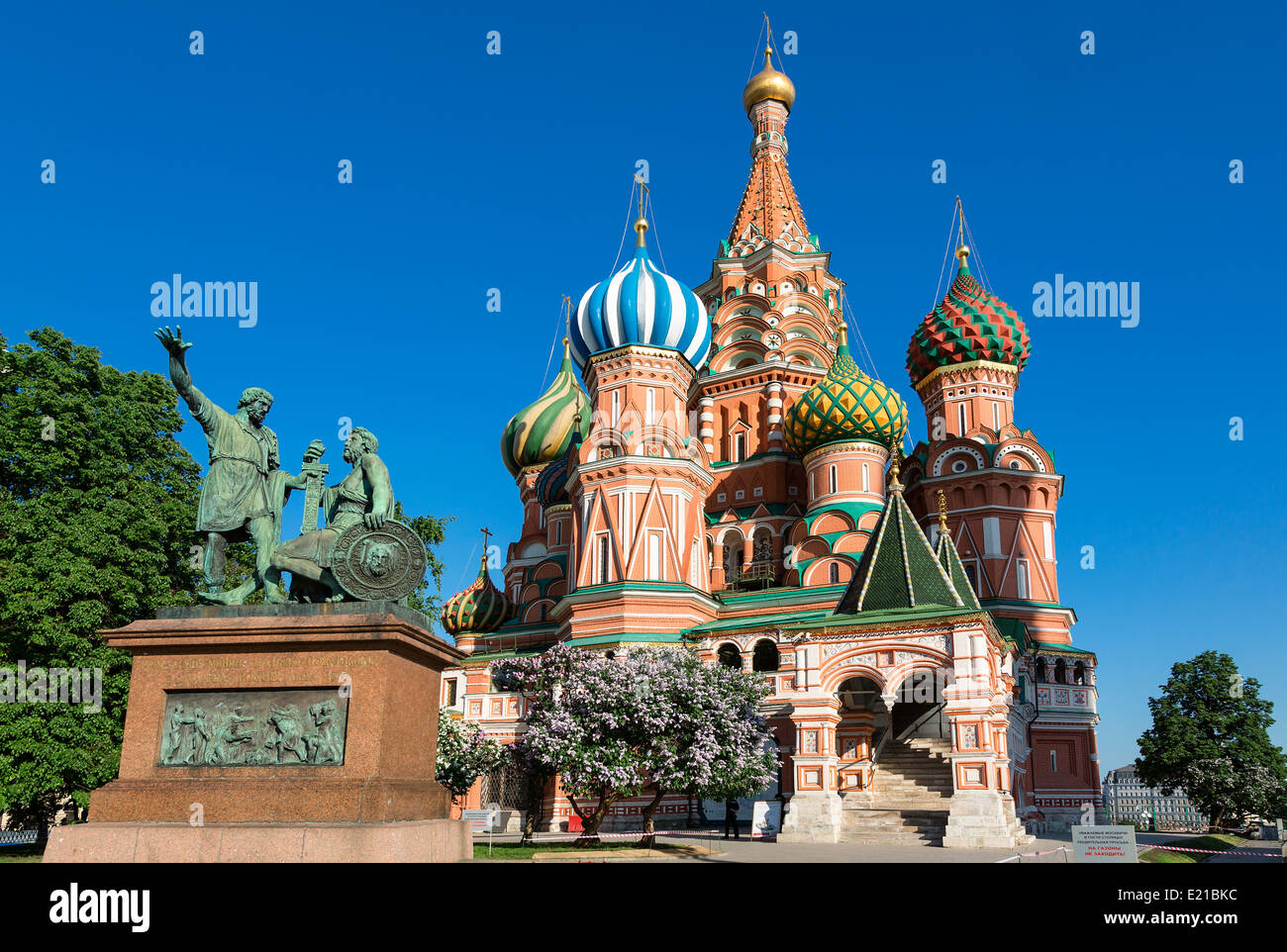 Russland Basilius Kathedrale in Moskau Stockfoto