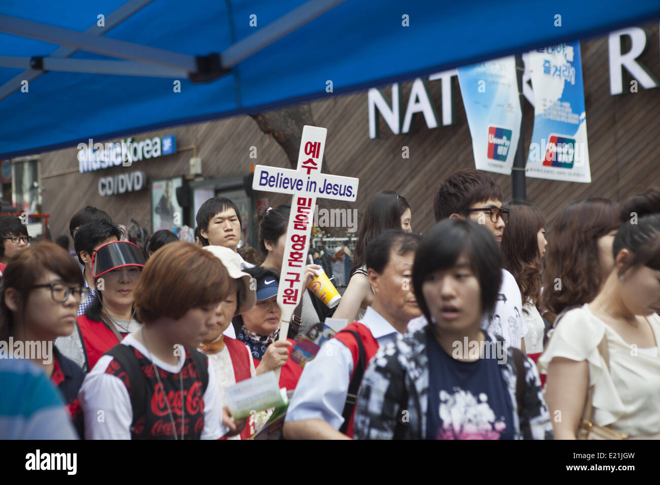 Religiöse Bewegung in Seoul, Korea Stockfoto