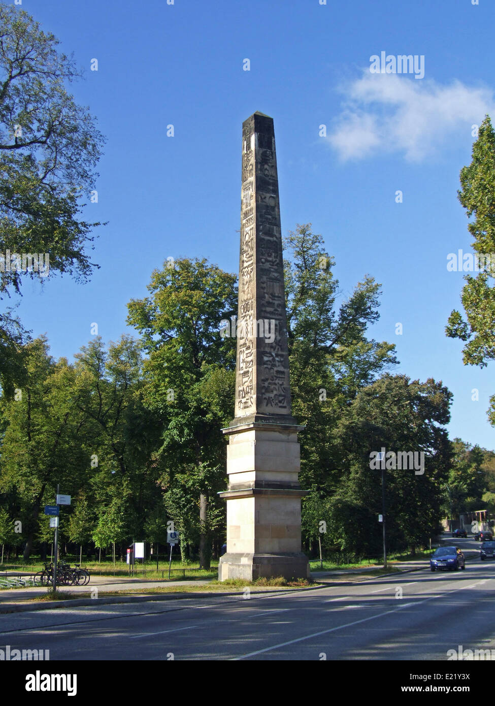 Obelisk-Deutschland-Potsdam Stockfoto