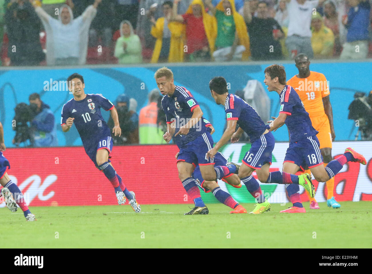 Keisuke Honda (JPN), 14. Juni 2014 - Fußball /Soccer: 2014 FIFA World Cup Brasilien Gruppenspiel - Gruppe C - zwischen Côte d ' Ivoire - Japan bei Arena Pernambuco, Recife, Brasilien.  (Foto von YUTAKA/AFLO SPORT) [1040] Stockfoto