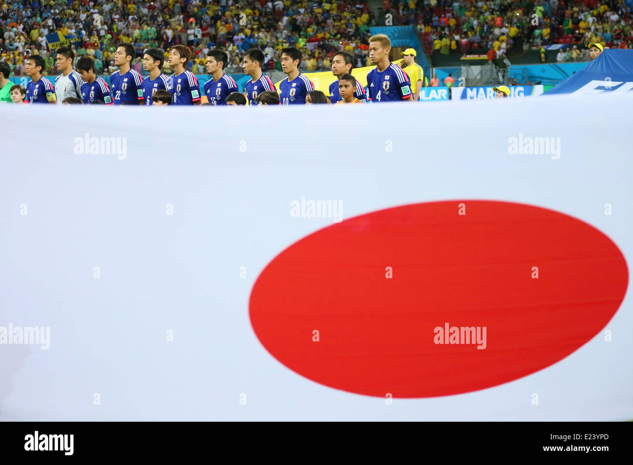 Japan-Teamgruppe (JPN), 14. Juni 2014 - Fußball /Soccer: 2014 FIFA World Cup Brasilien Gruppenspiel - Gruppe C - zwischen Côte d ' Ivoire 2-1 Japan bei Arena Pernambuco, Recife, Brasilien.  (Foto von YUTAKA/AFLO SPORT) [1040] Stockfoto