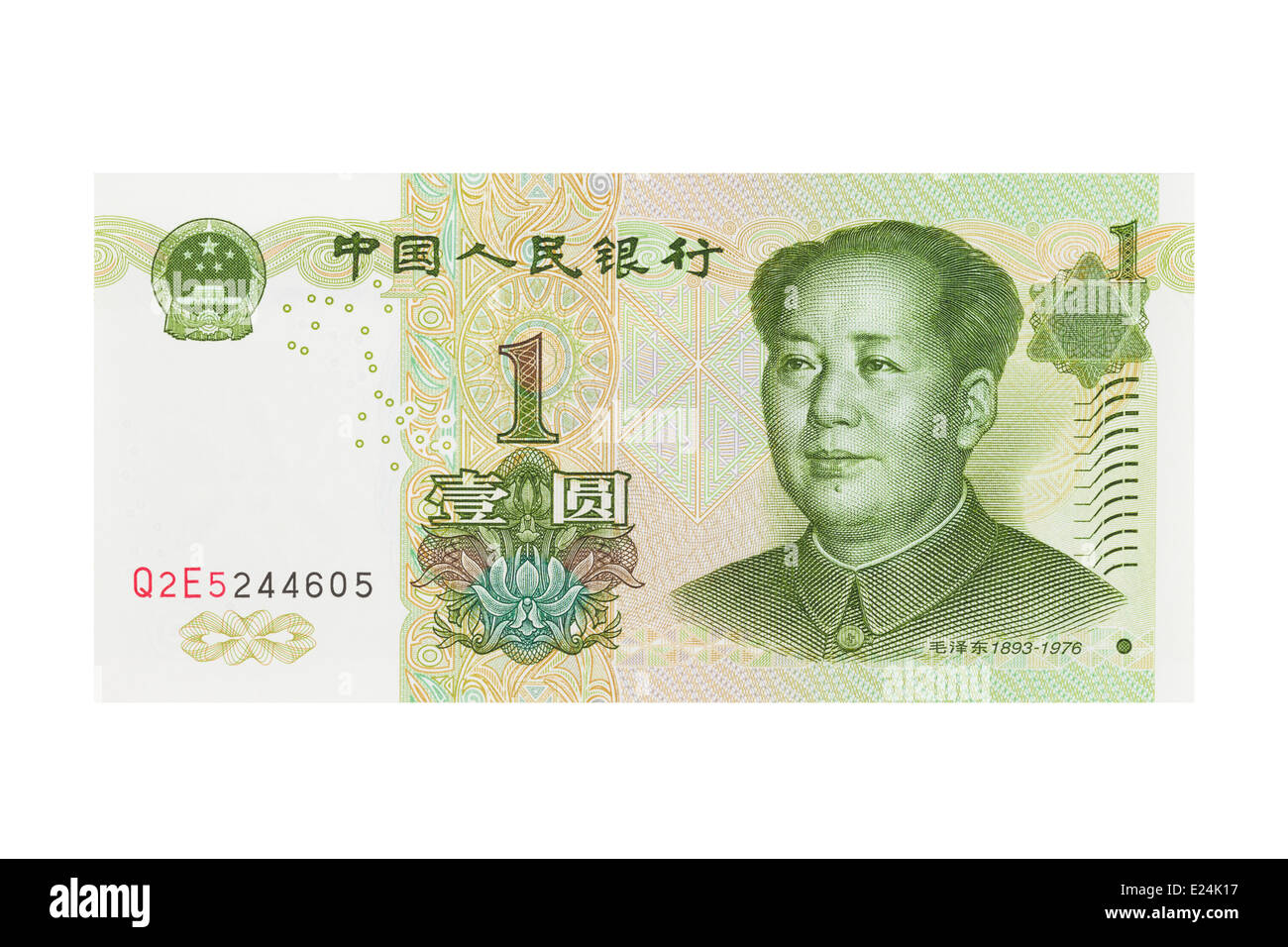 Chinesische ein Yuan-Banknote auf weißem Hintergrund Stockfoto
