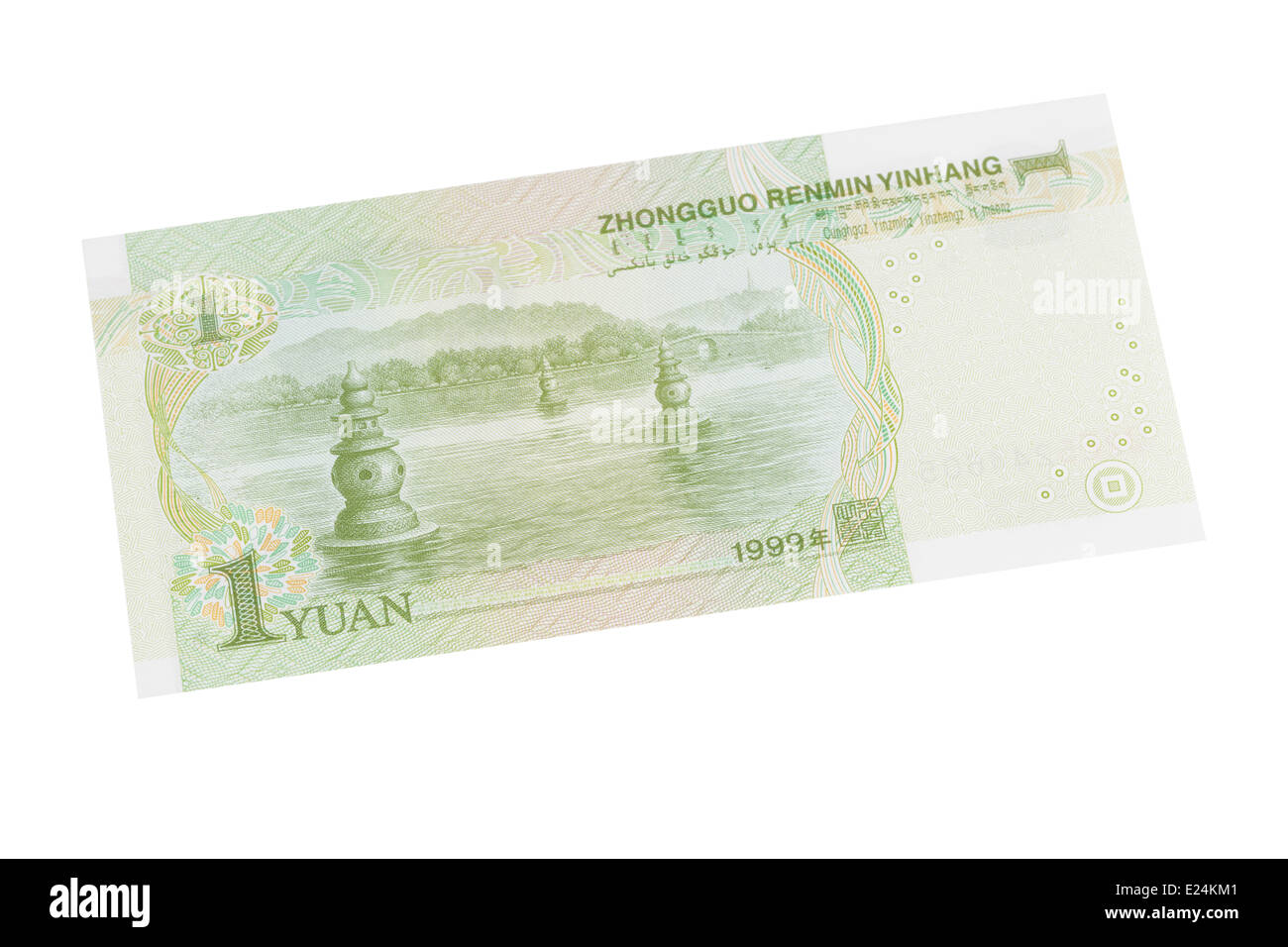 Chinesische ein Yuan-Banknote auf weißem Hintergrund Stockfoto