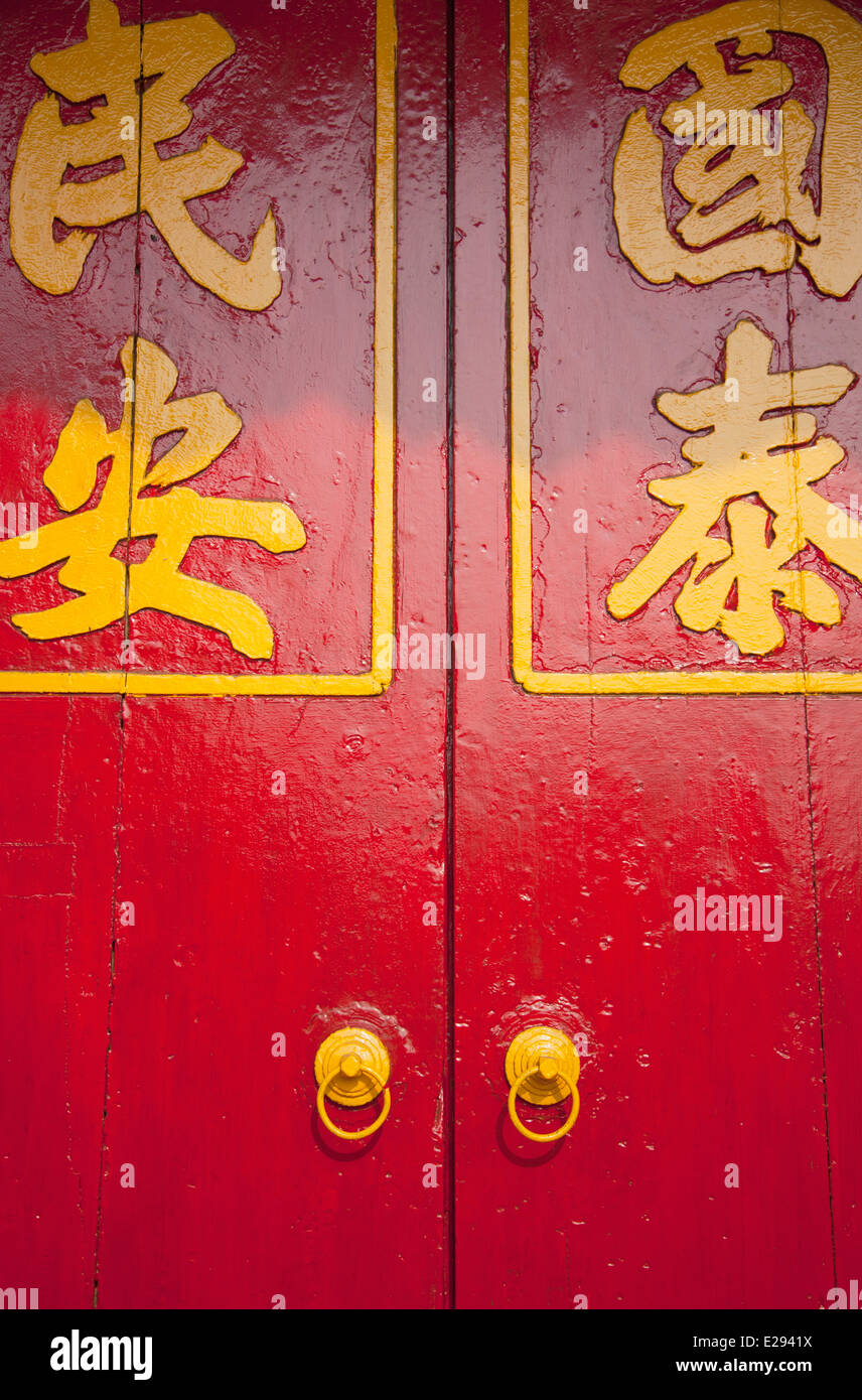 Tür des chinesischen Tempel, Phu Katze, Hue, Thua Thien Hue, Vietnam Stockfoto