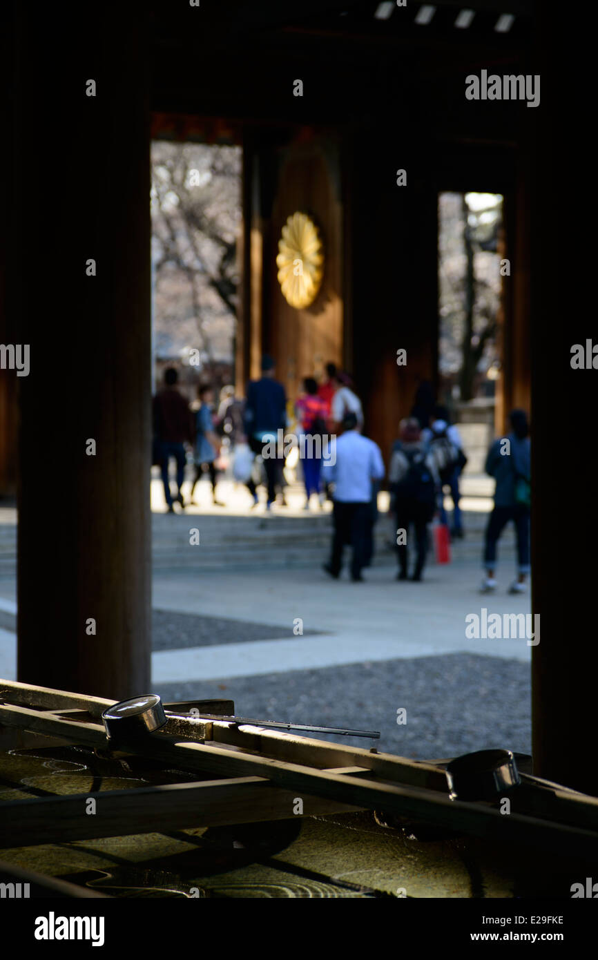 Temizuya am Yasukuni-Schrein, Chiyoda, Tokio, Japan Stockfoto