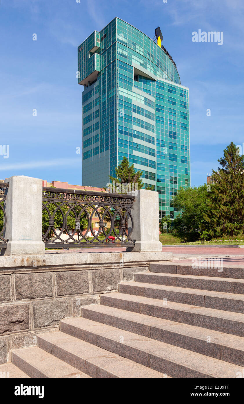 Büro Gebäude der russischen Ölgesellschaft Rosneft Stockfoto