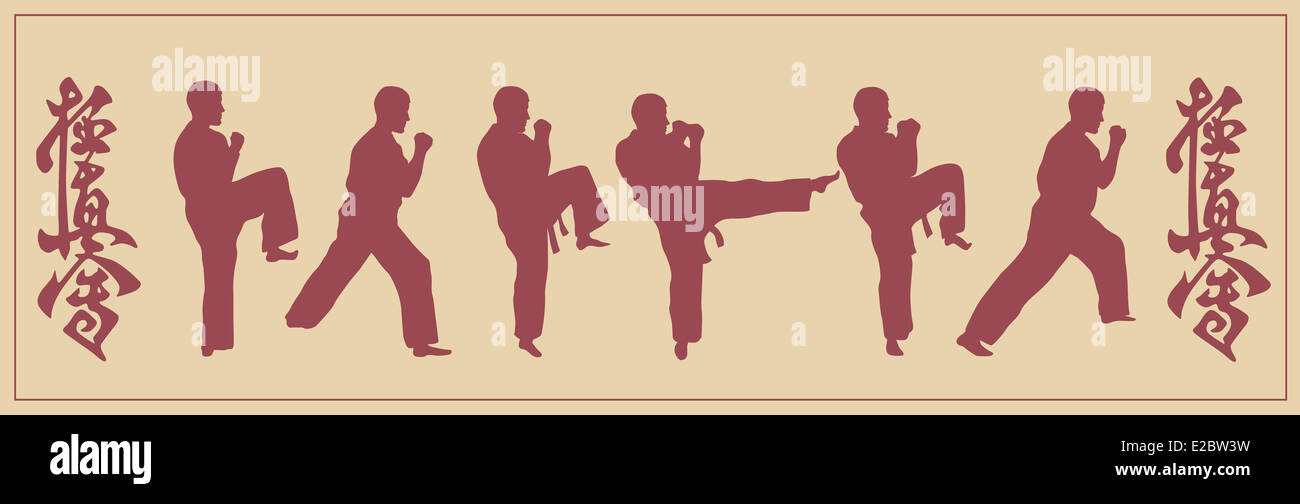 Abbildung, Bilder des Mannes der engagierten Karate-set Stockfoto