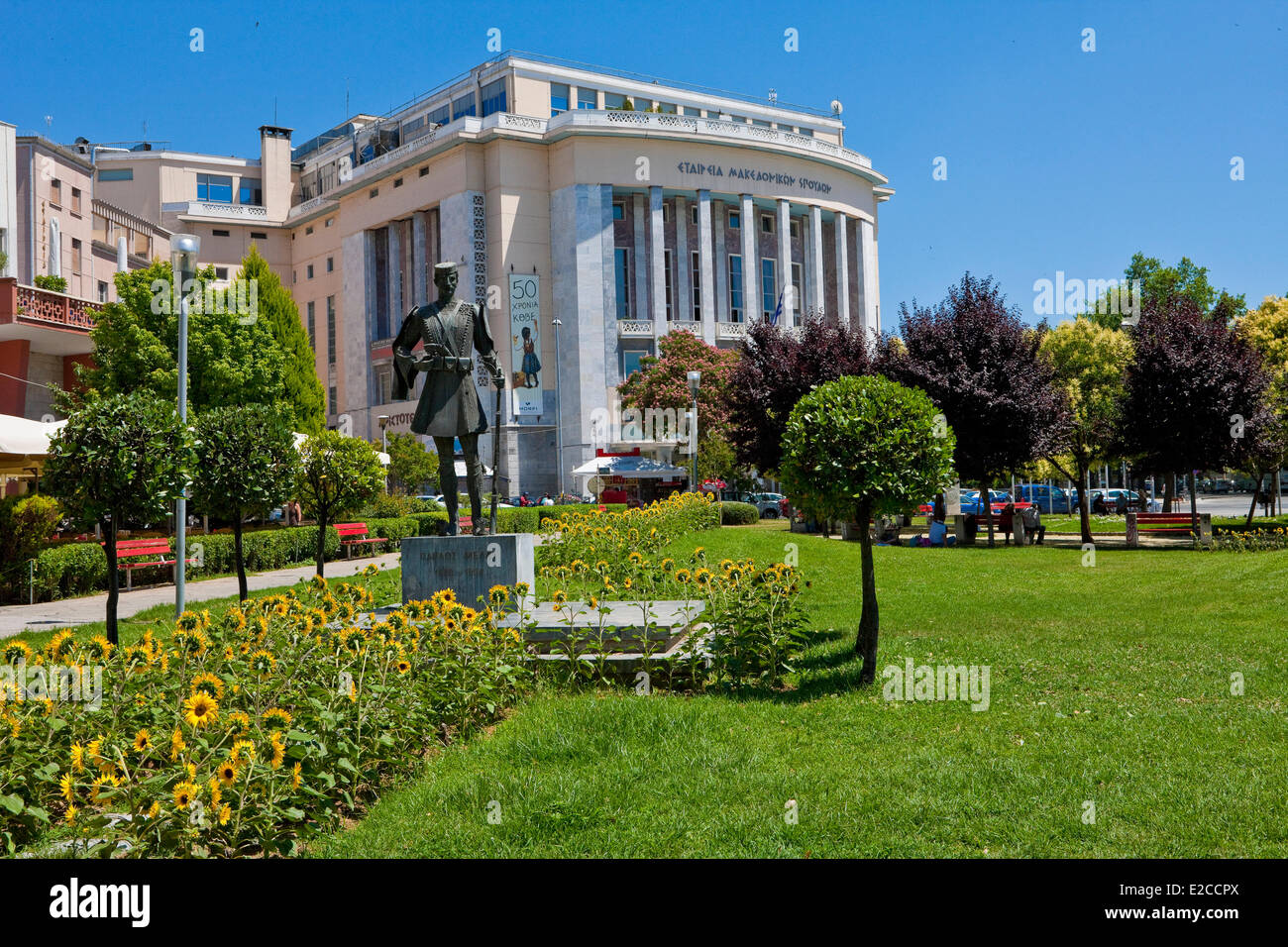 Griechenland, Mazedonien, Thessaloniki, Theater der Stadt Stockfoto