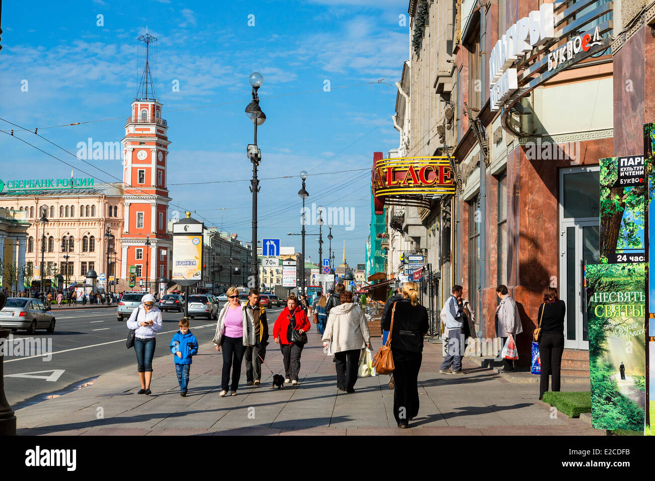 Russland, St. Petersburg, Weltkulturerbe der UNESCO, Nevsky Prospekt Straße Stockfoto