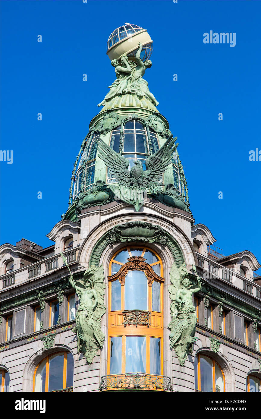 Russland, Sankt Petersburg, Weltkulturerbe der UNESCO, Dom Knigi (Haus der Bücher) im Gebäude Zinger (Sängerin) Stockfoto