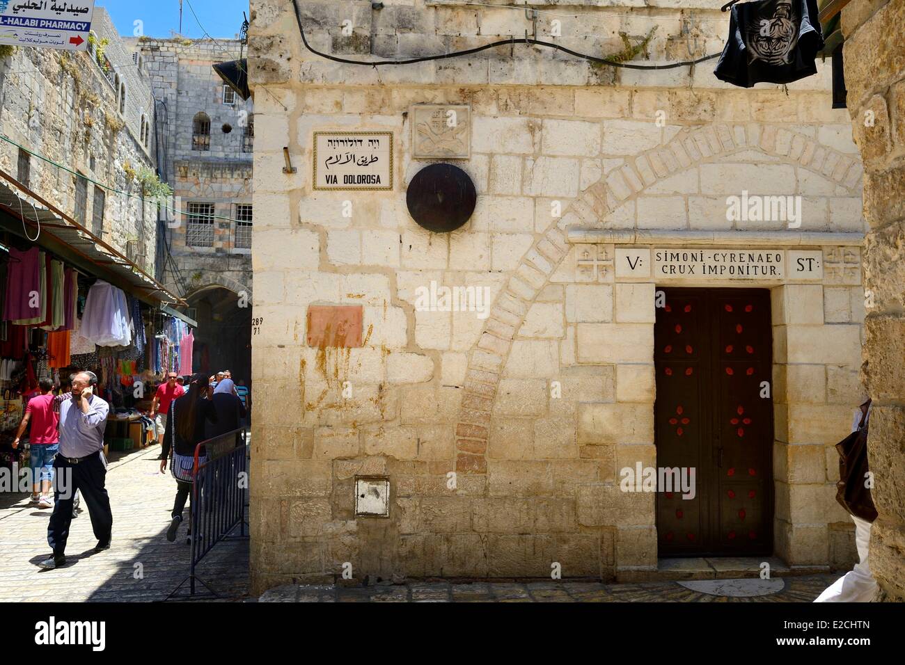 Israel, Jerusalem, heilige Stadt, die Altstadt Weltkulturerbe der UNESCO, die Kapelle des Simon von Cyrene an der fünften Station der Via Dolorosa im muslimischen Viertel Stockfoto