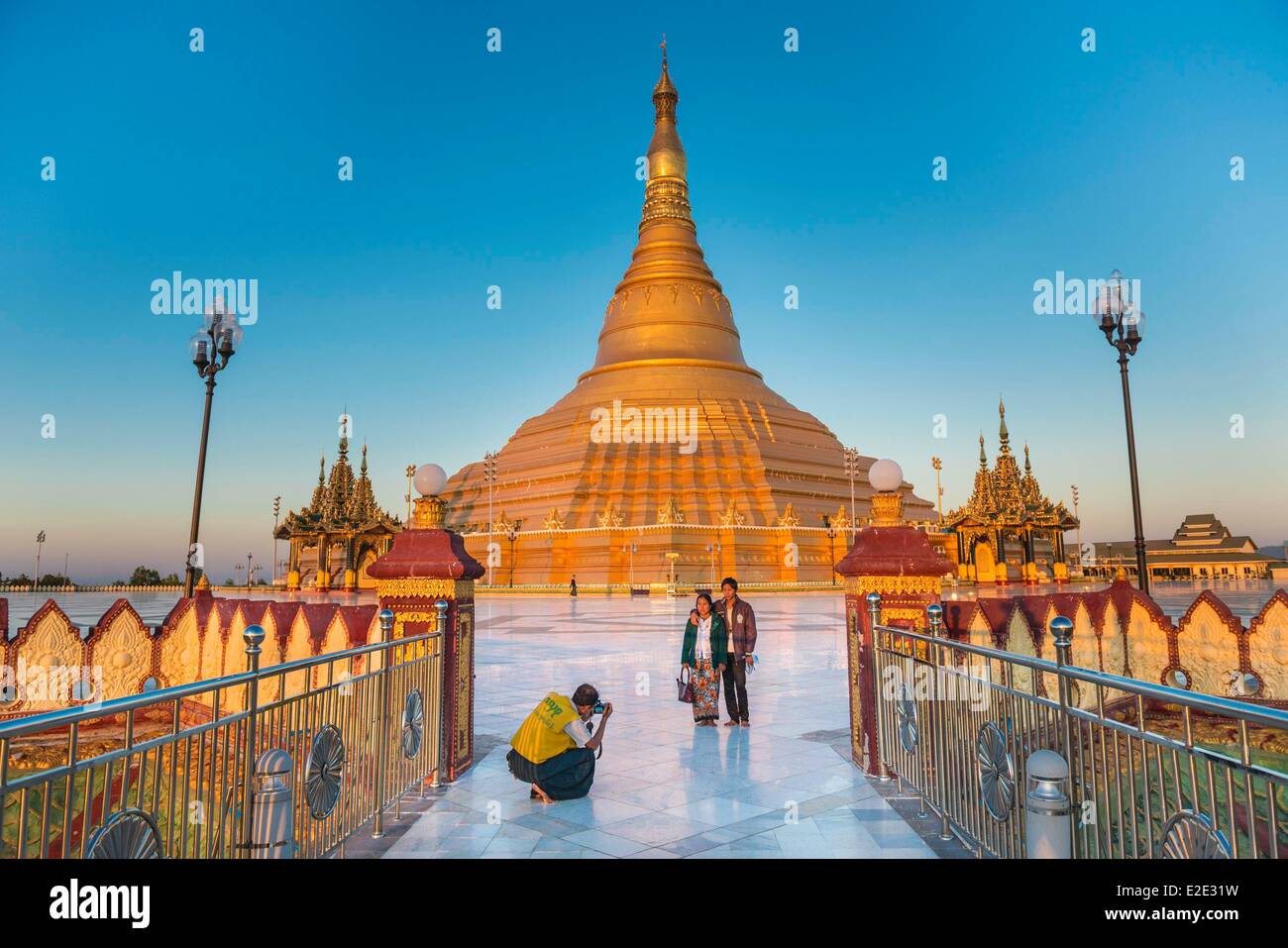 Myanmar (Burma) Naypyitaw Abteilung Naypyitaw Ouparta Menschenrechts