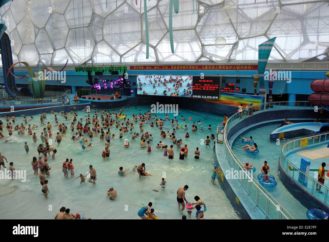 China, Beijing, Olympiapark, National Aquatics Center, Wasser Kubikmeter Stockfoto