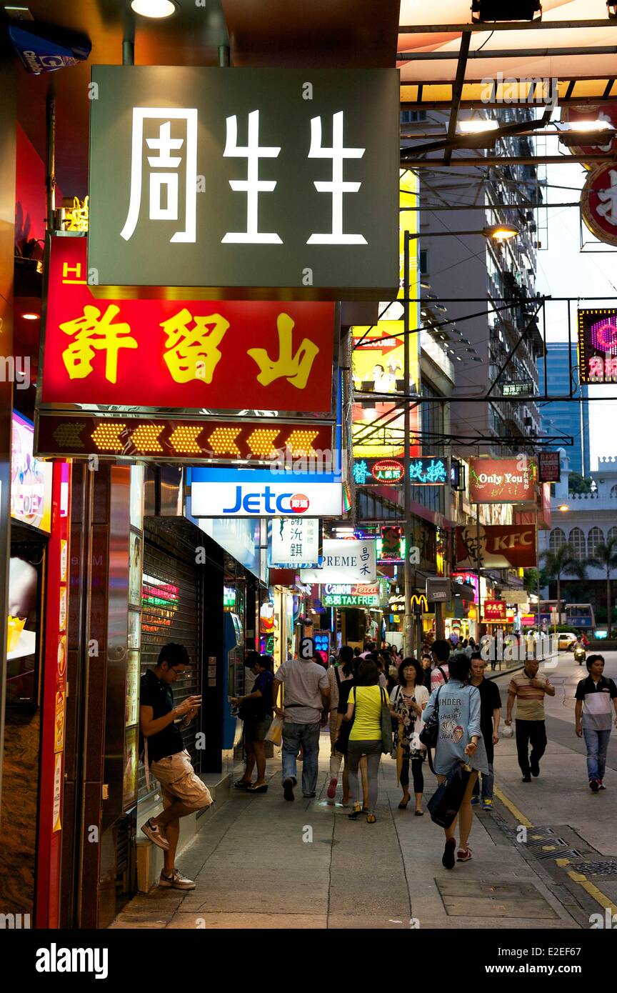 China, Hong Kong, Kowloon, Cameron Road in der Nähe von Nathan Road Stockfoto