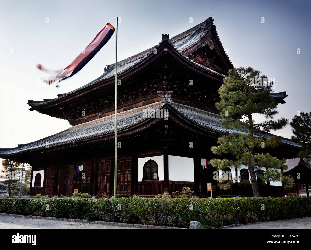 Kennin-Ji eine historische Zen-buddhistischen Tempel Hatto, Haupthalle, in Higashiyama, Kyoto, Japan. Stockfoto