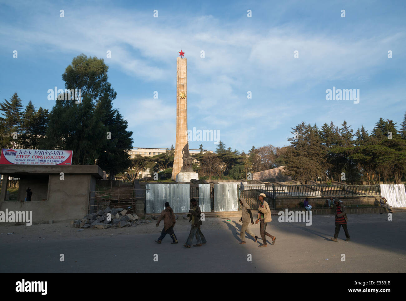 Derg Denkmal. Addis Abeba. Äthiopien Stockfoto