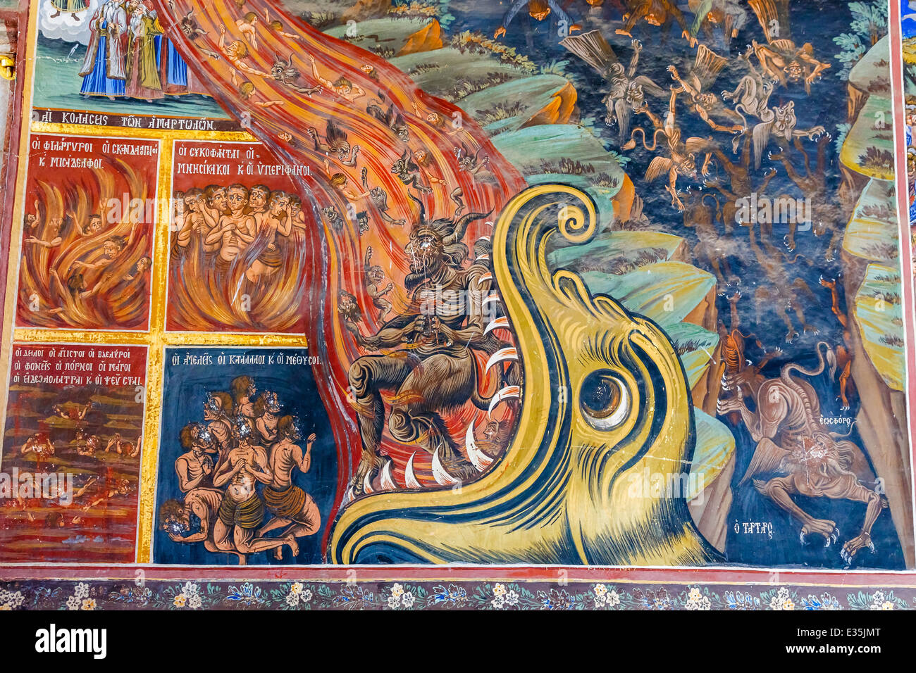 Alte erhaltene gut Fresken auf Wände oder Decken im Kloster des Heiligen Berges Athos in Griechenland Stockfoto