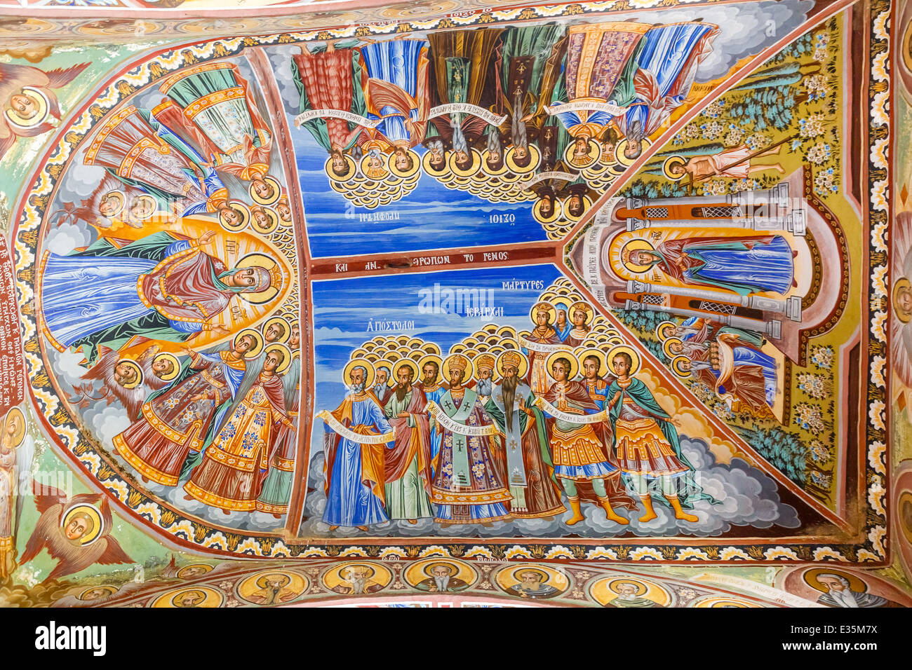Alte erhaltene gut Fresken auf Wände oder Decken im Kloster des Heiligen Berges Athos in Griechenland Stockfoto