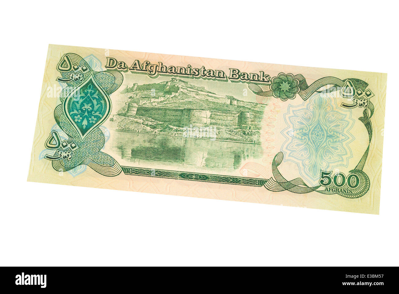 Afghanische fünfhundert Afghani Banknote auf weißem Hintergrund Stockfoto