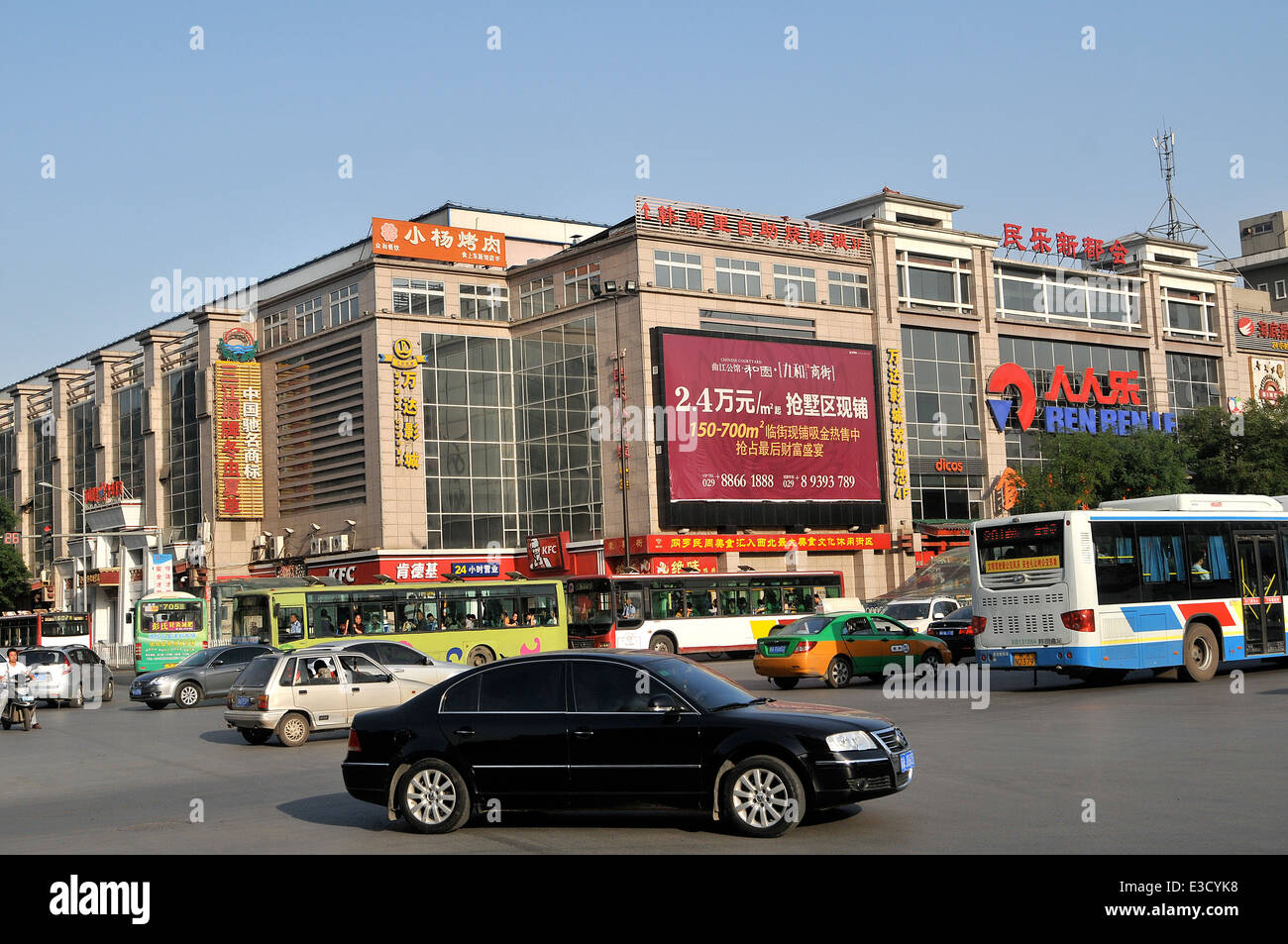 Straßenszene Verkehr XI China Stockfoto