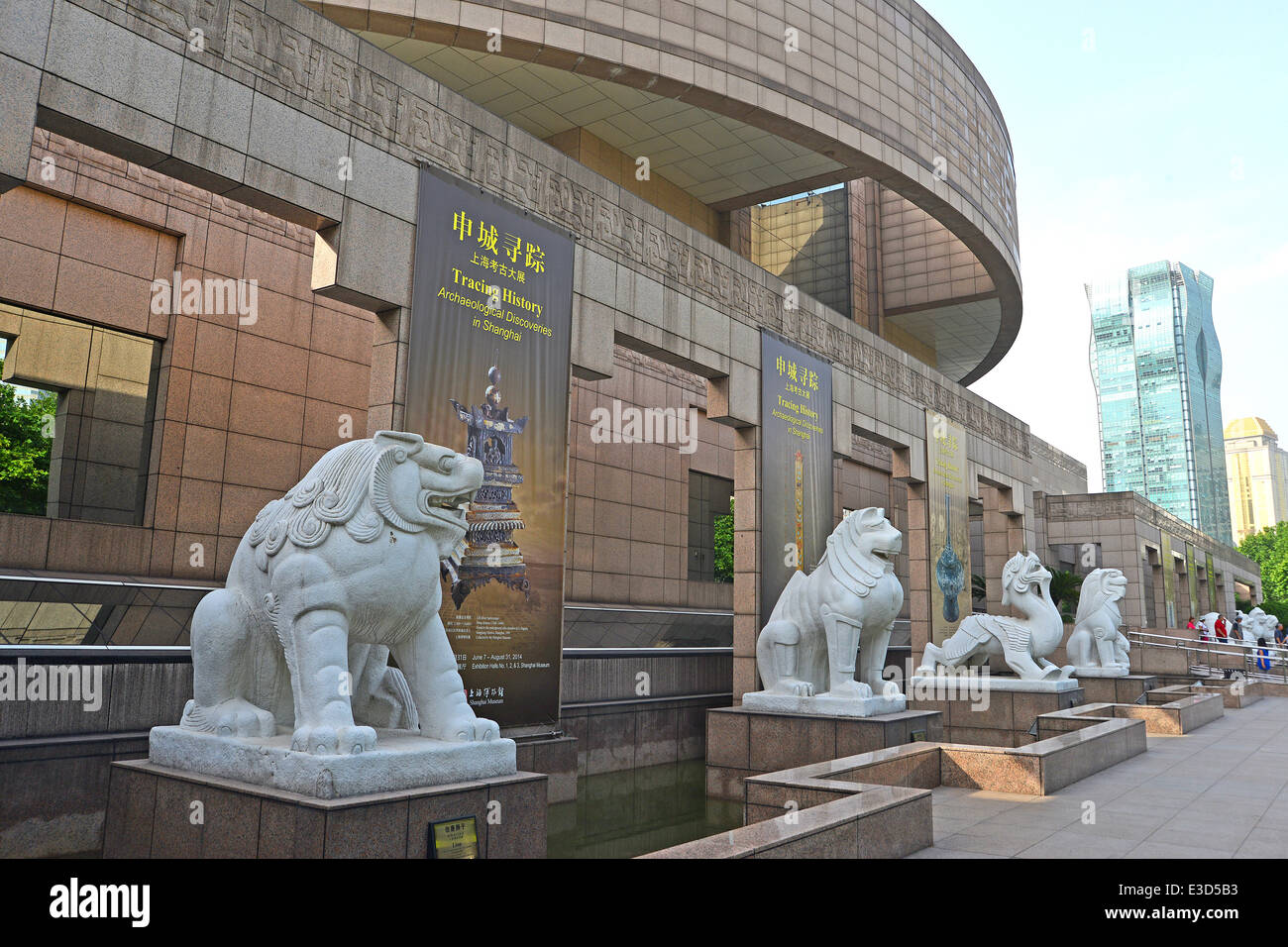 China Shanghai Museum Stockfoto