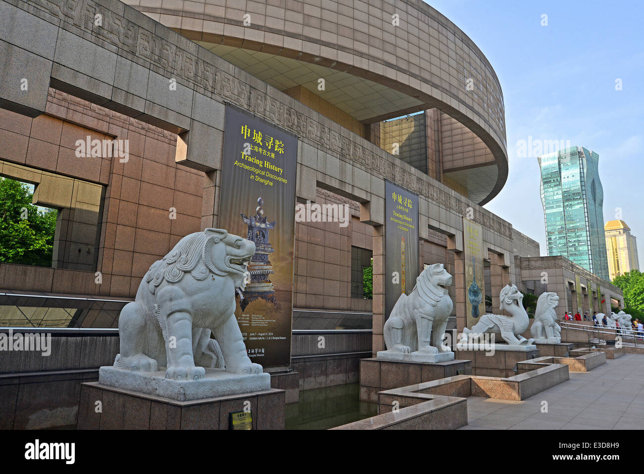 China Shanghai Museum Stockfoto