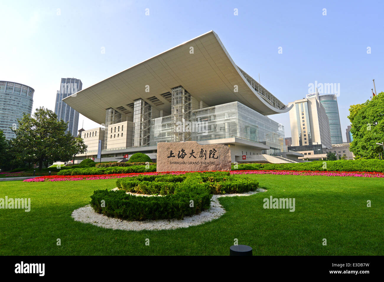 Shanghai Grand Theater vom französischen Architekten Jean-Marie Charpentier, Huangpu District, Shanghai, China Stockfoto