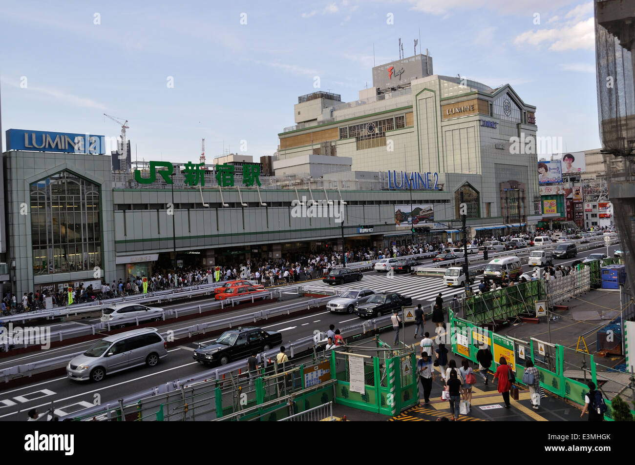 Shinjuku Station Süd Eingang, Shinjuku, Tokio, Japan Stockfoto