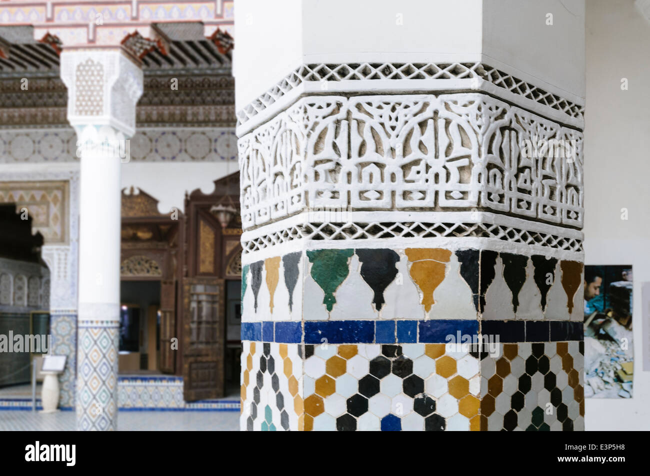 Im Musée de Marrakech, Museum von Marrakesch, Marokko Stockfoto