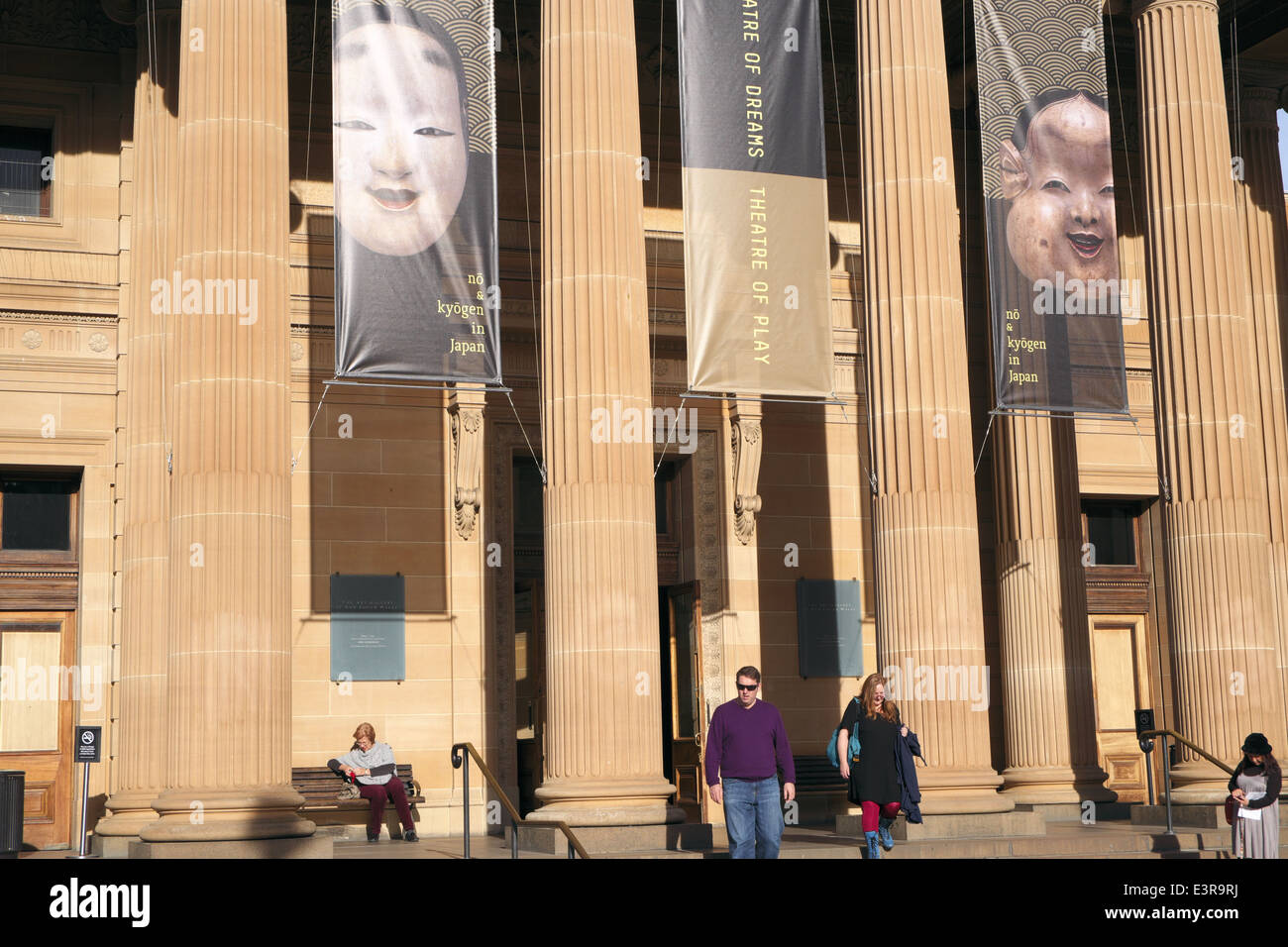 Art Gallery of New South Wales in Sydney/Australien gegründet 1880 Stockfoto