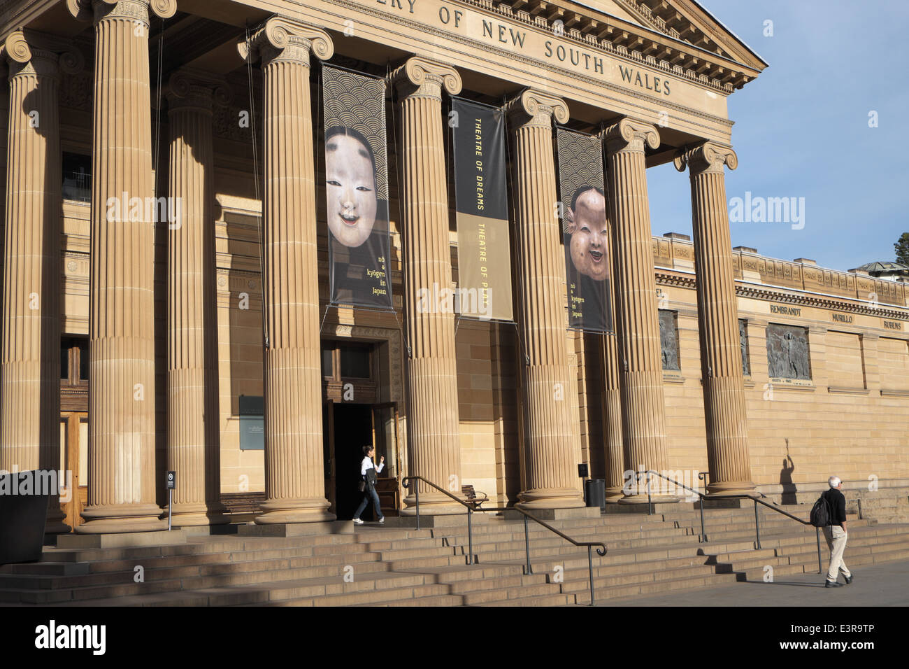 Art Gallery of New South Wales in Sydney/Australien gegründet 1880 Stockfoto