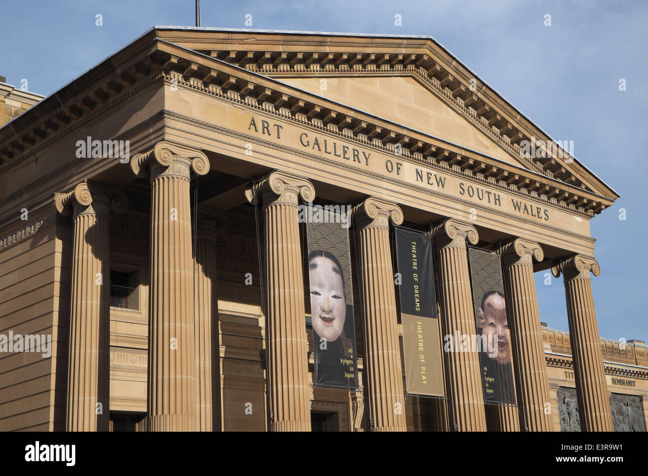 Art Gallery of New South Wales in Sydney/Australien gegründet 1880 Stockfoto
