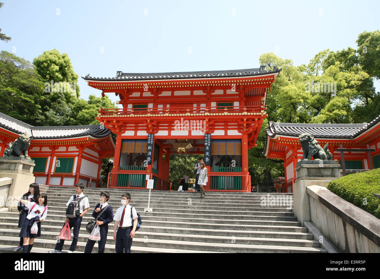 Kyoto-Yasaka Schrein oder Gion-Schrein-祇園神社 Stockfoto