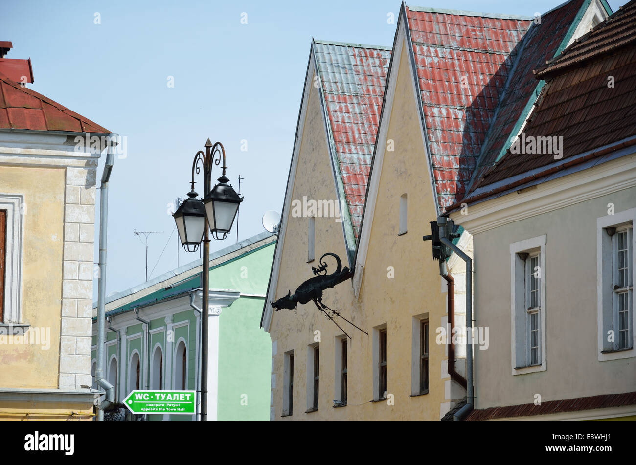 Das armenische Viertel in der alten ukrainischen Stadt Stockfoto