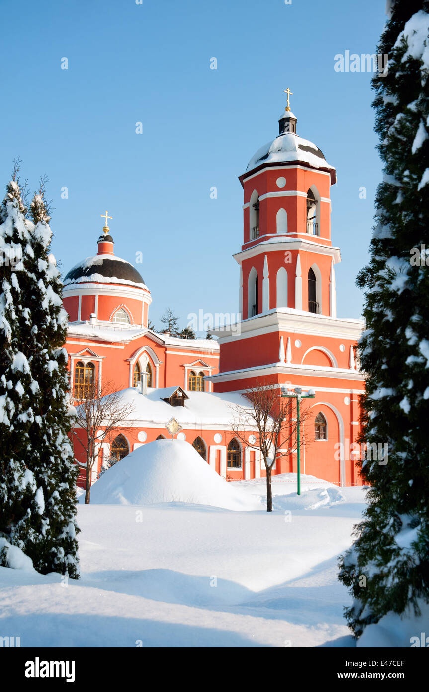 Religion Christentum Orthodoxie Kirche St. Nikolaus Wundertäter Moskau Glauben Spiritualität Winter Schnee Landschaftsarchitektur urb Stockfoto