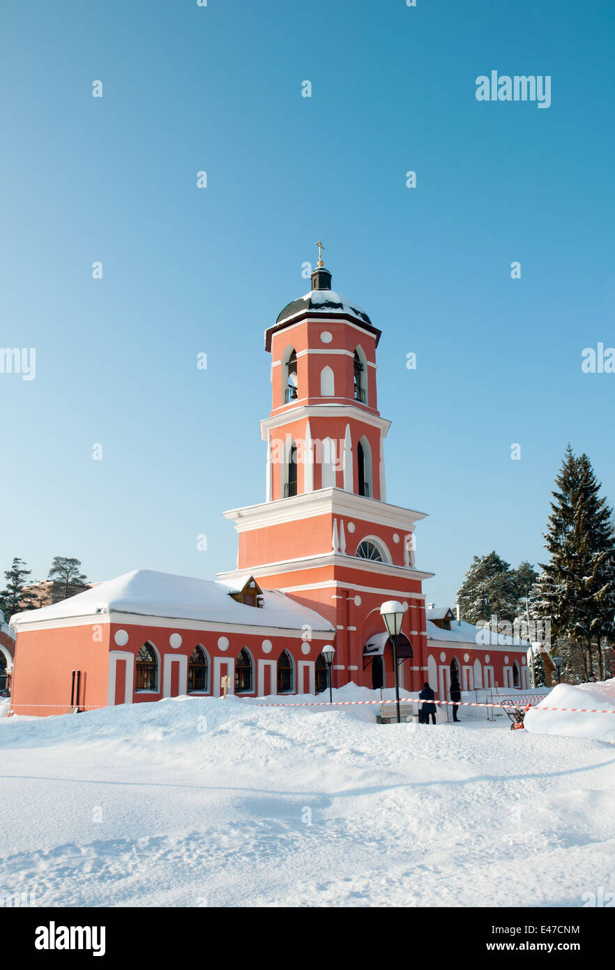 Religion Christentum Orthodoxie Kirche St. Nikolaus Wundertäter Moskau Glauben Spiritualität Winter Schnee Landschaftsarchitektur urb Stockfoto
