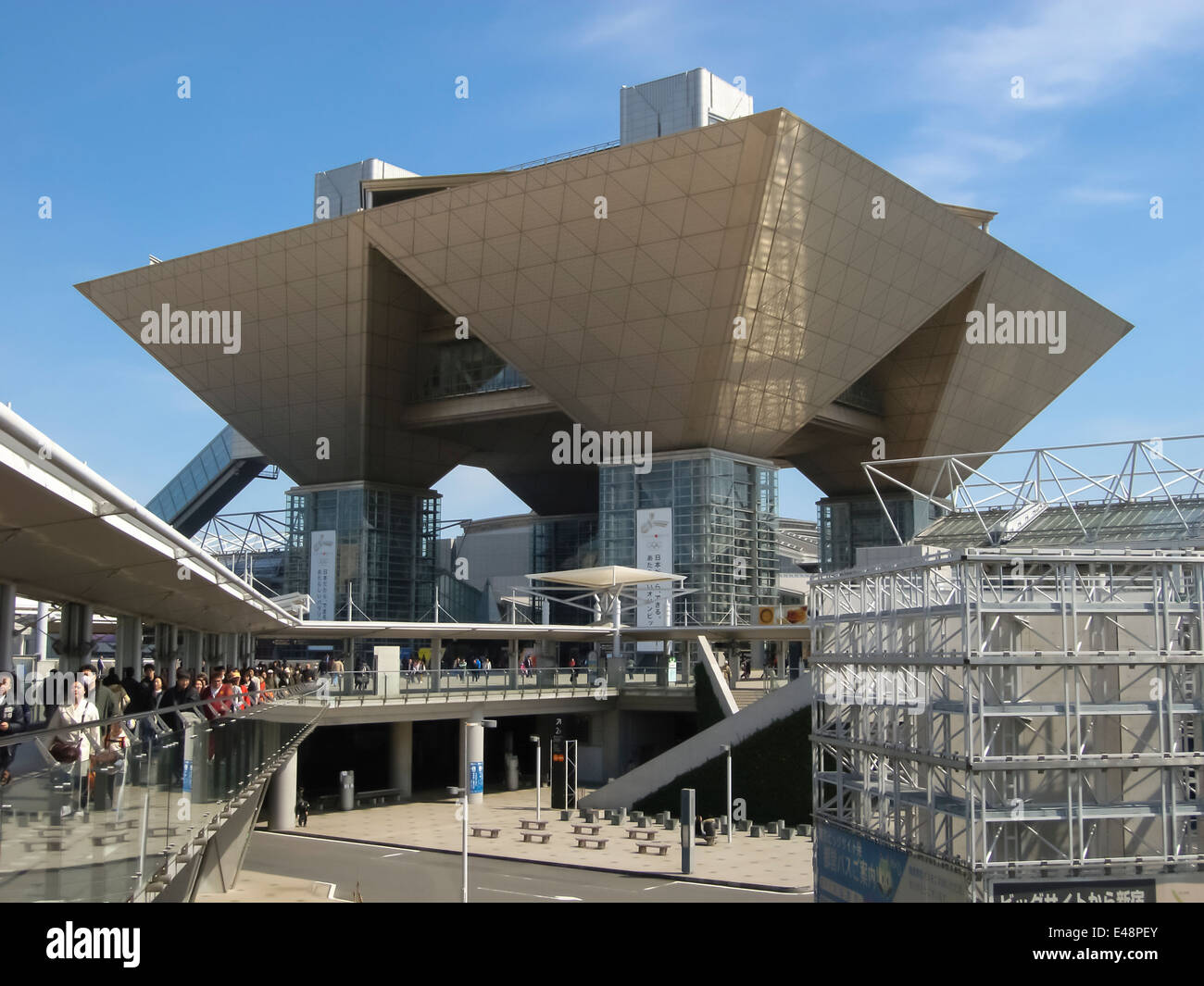 Tokyo "Big Sight" Konferenzzentrum im Obaida (Bucht von Tokio), Japan. Stockfoto