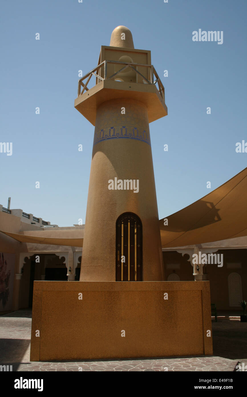 Katara, Doha, Goldene Moschee Stockfoto
