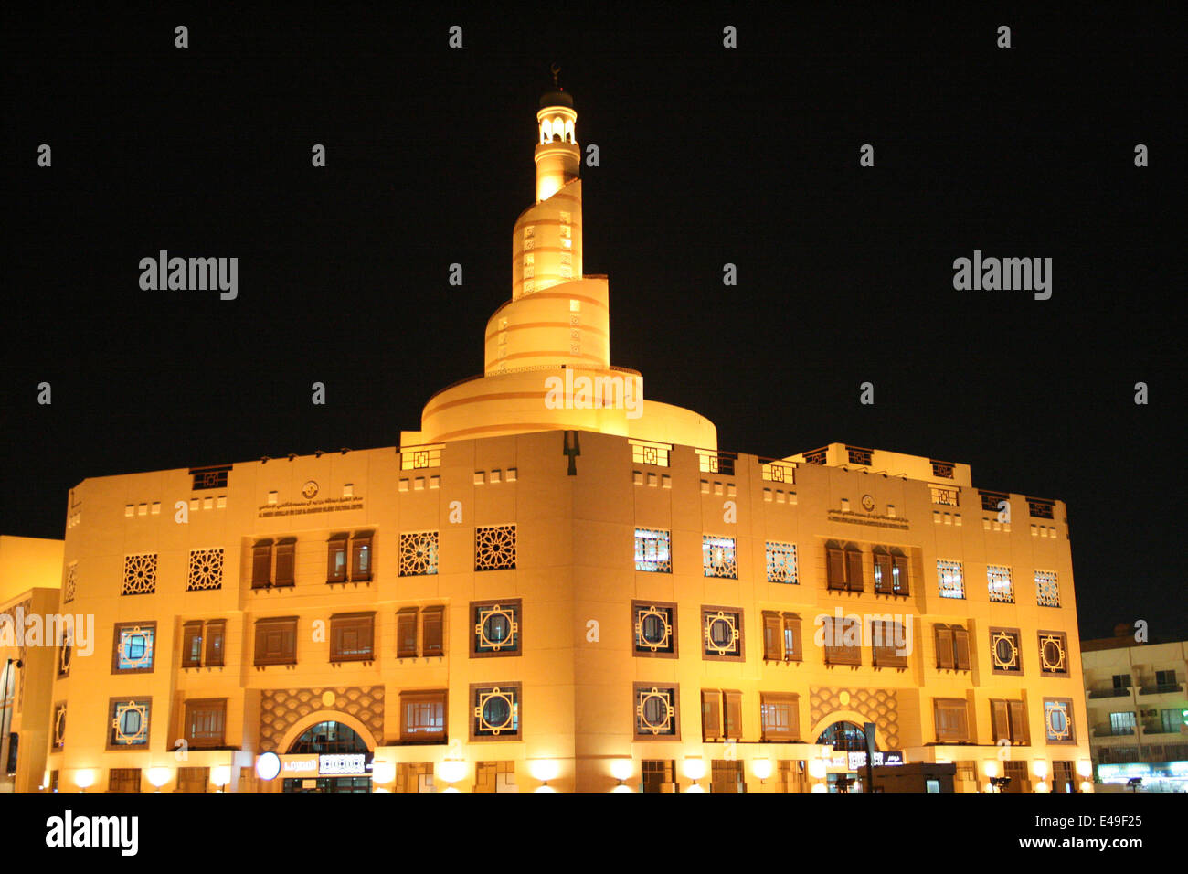 Islamische Kulturzentrum, Doha, Qatar Stockfoto