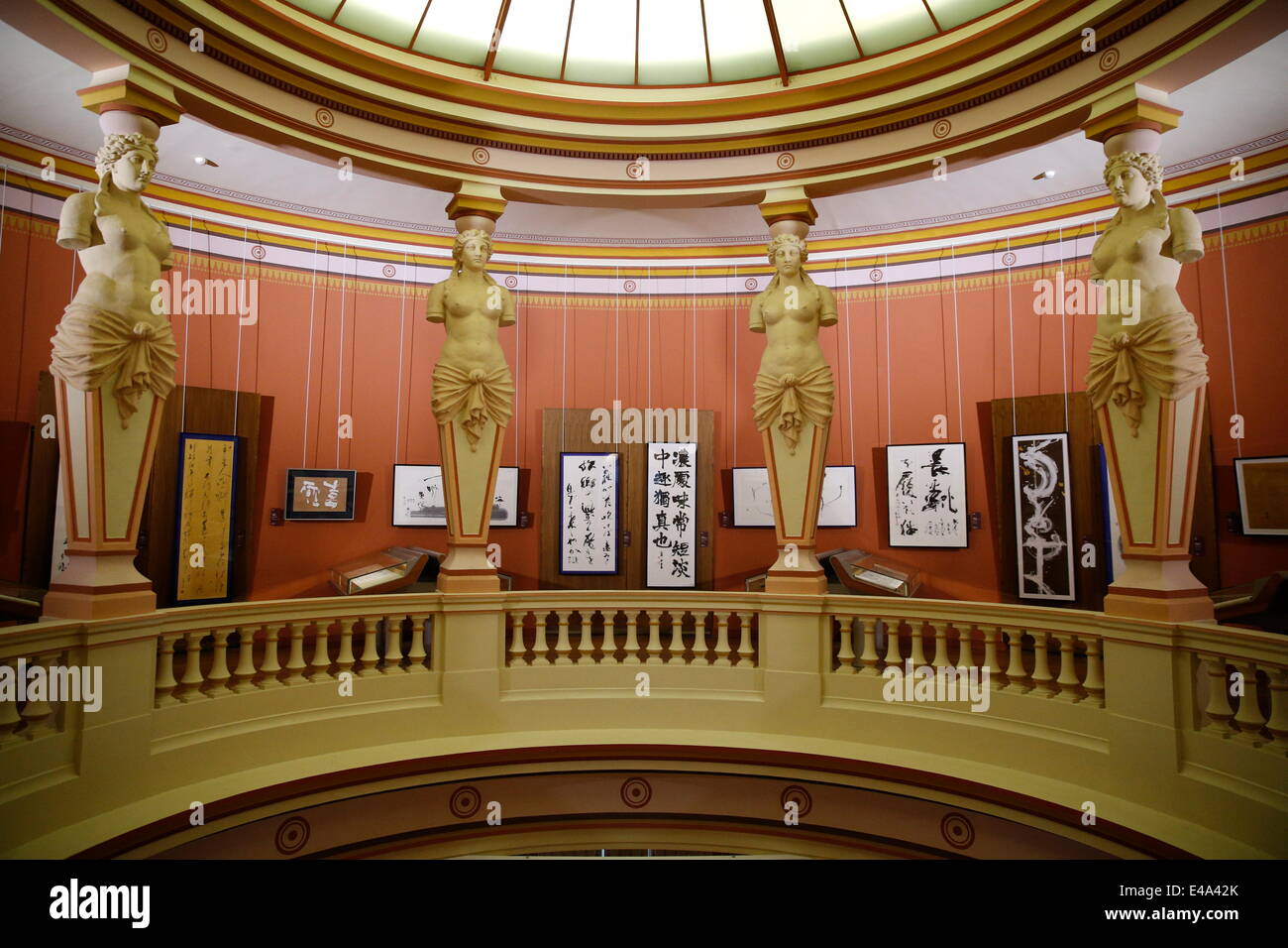 Bibliothek des Musee Guimet. Museum für asiatische Kunst. Paris, Frankreich, Europa Stockfoto
