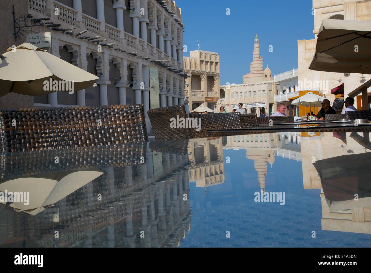 Die restaurierten Souq Waqif und Spirale Moschee des Nahen Ostens Kassem Darwish Fakhroo islamisches Zentrum, Katar, Stockfoto