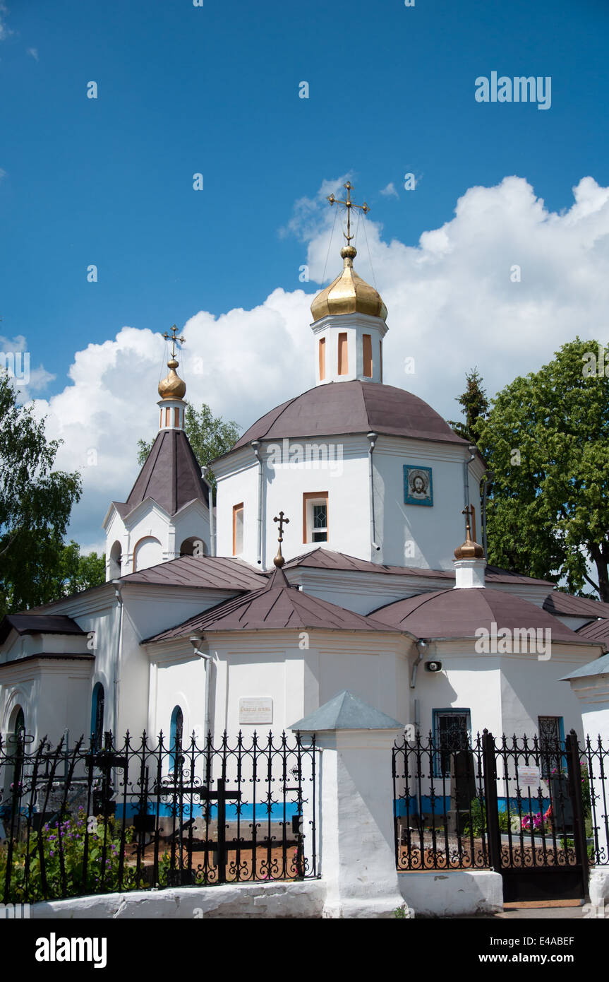 Religion Russland Moskau Wahrzeichen Kultur Kunst Architektur Kathedrale Kirche alten orthodoxen Friedhof Gräber handeln kreuzt weißen ston Stockfoto