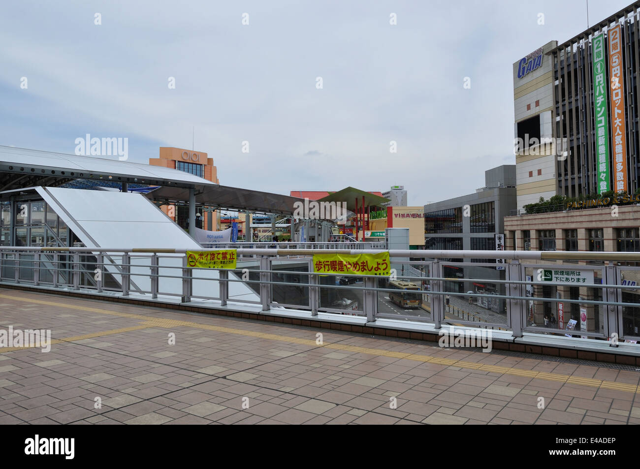 Ebina Bahnhof Ebina, Kanagawa, Japan Stockfotografie Alamy