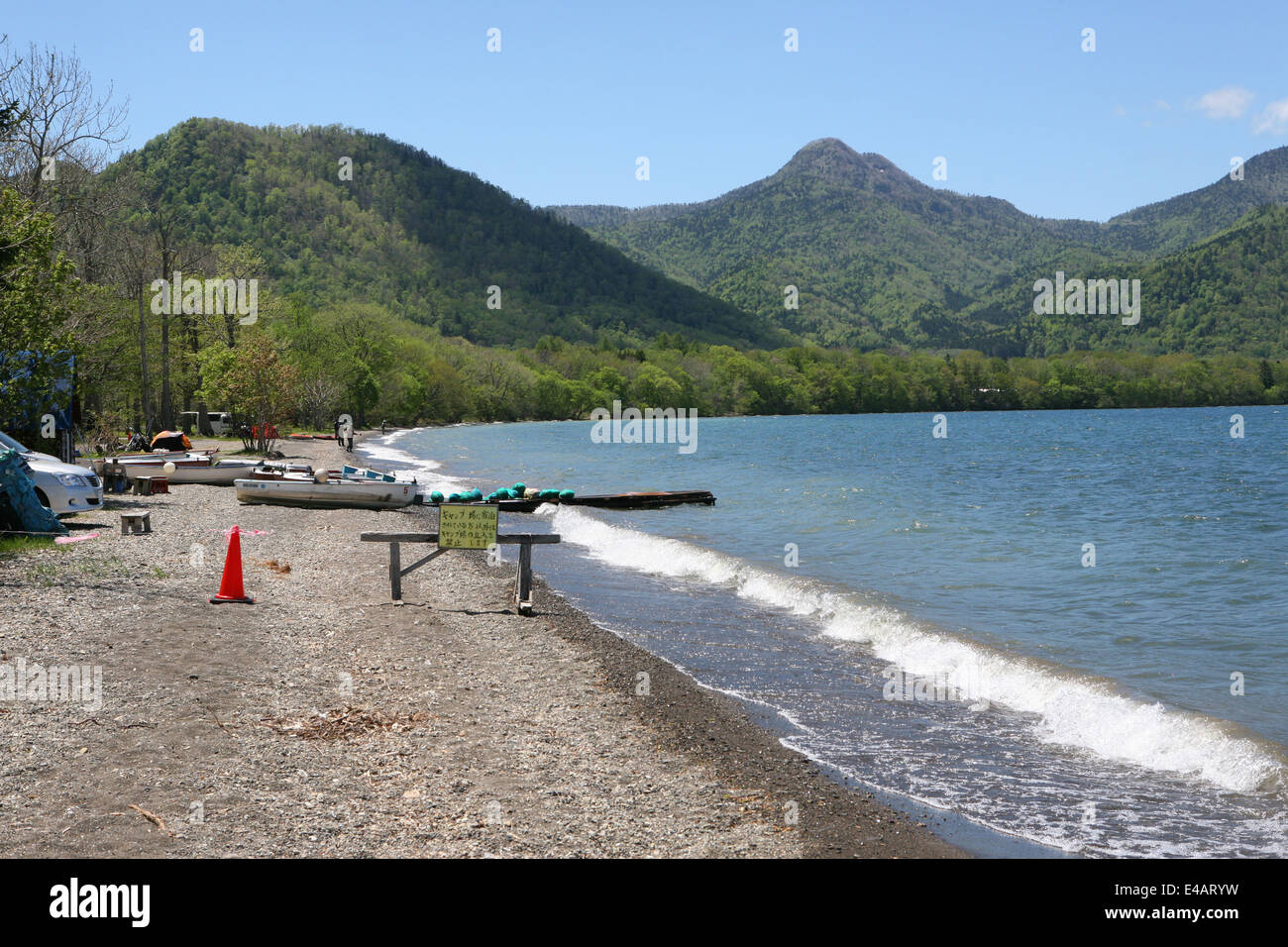 Bifue Campground, am Ufer des Shikotsu-Sees in Hokkaido, Japan, im Shikotsu-Toya-Nationalpark. Stockfoto