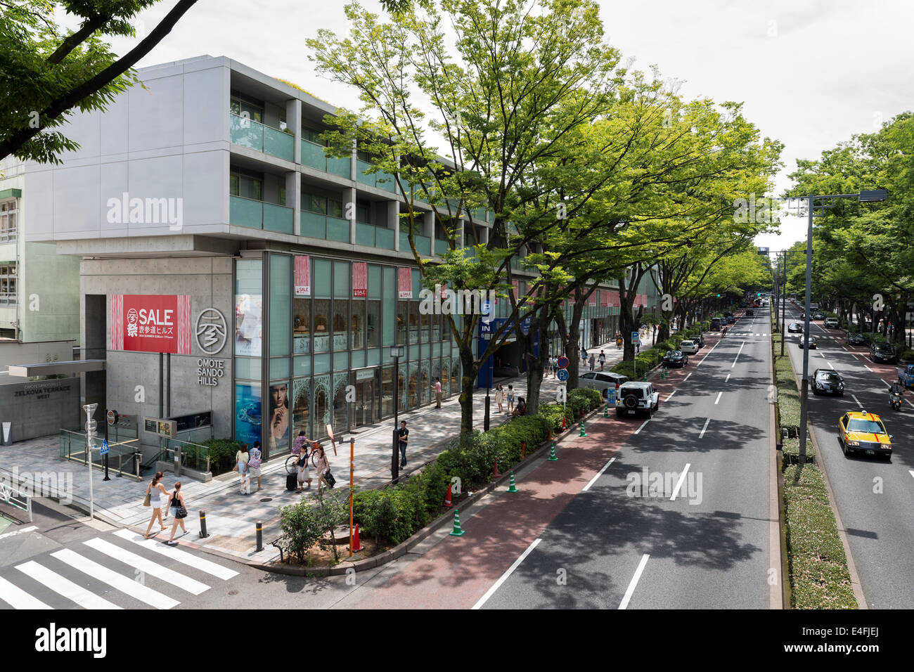 Omotesando Hills shopping-Komplex. Omotesando, Harajuku, Tokio Stockfoto