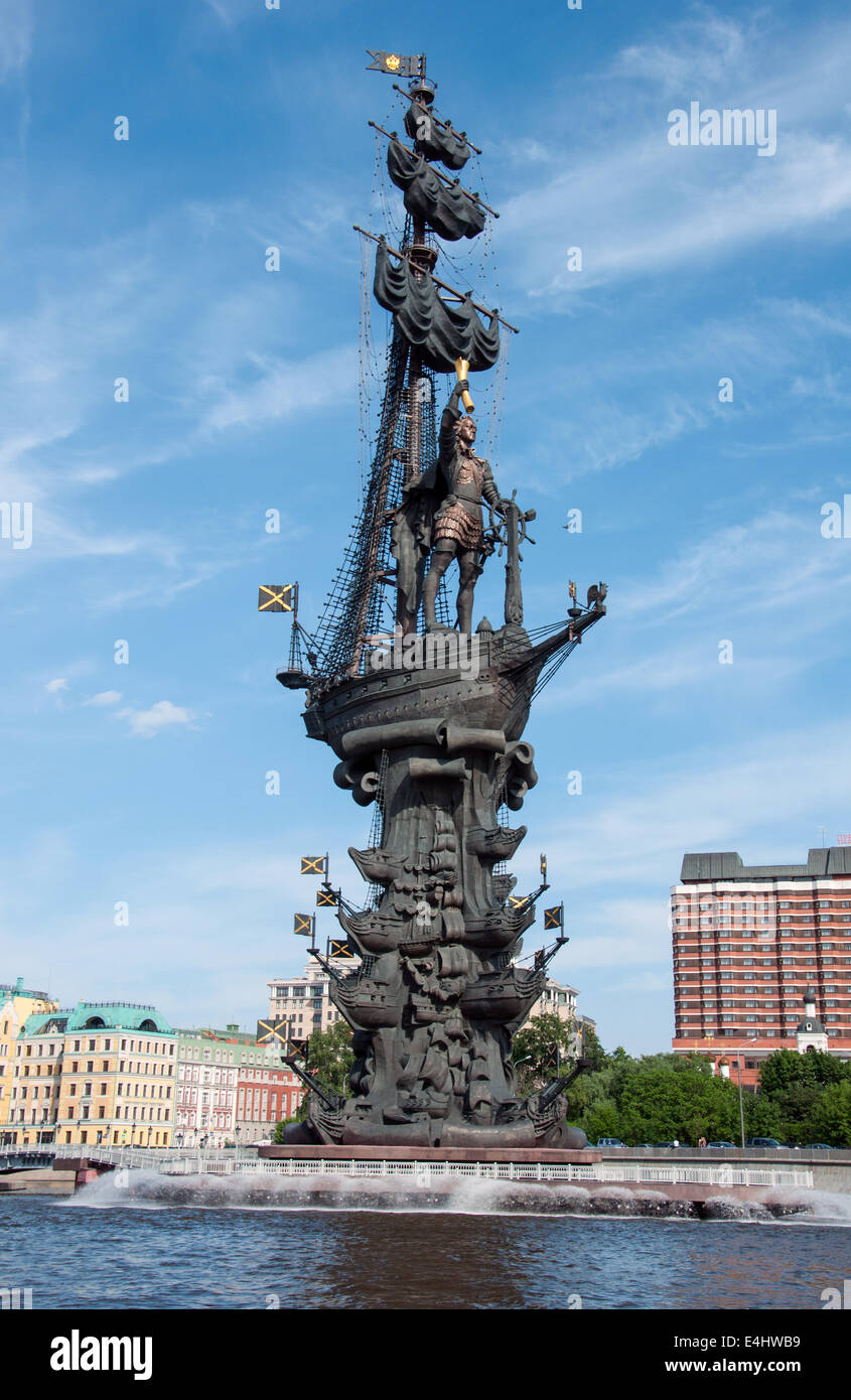 Das Denkmal für Zar Peter der große in Moskau, Wahrzeichen