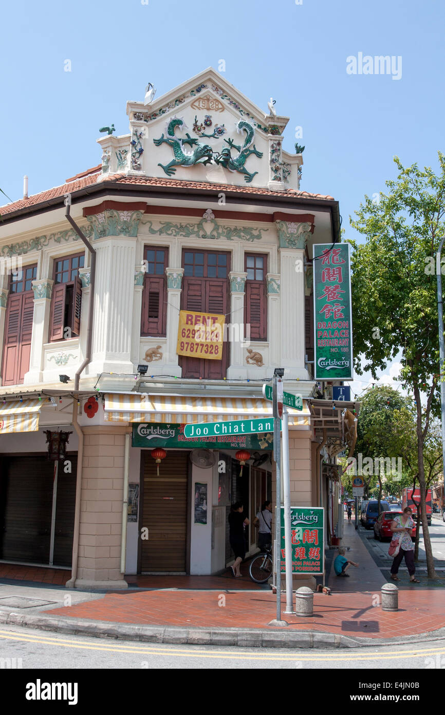 Singapur - 23.Juni: Bunte historische Shop Haus in Singapur Joo Chiat Gegend am 23. Juni 2009, Singapur. Joo Chiat ist ein resi Stockfoto